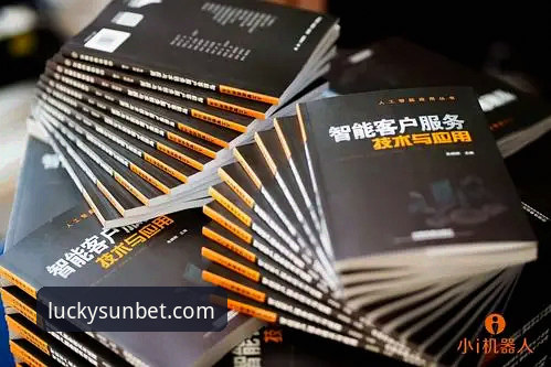 新利体育实时资讯 新利体育平台实时资讯获取与实战应用全面解析