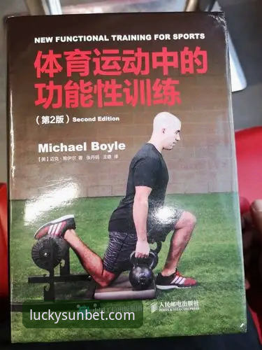 新利体育下载 新利体育下载实用指南:从注册到应用的完整操作手册